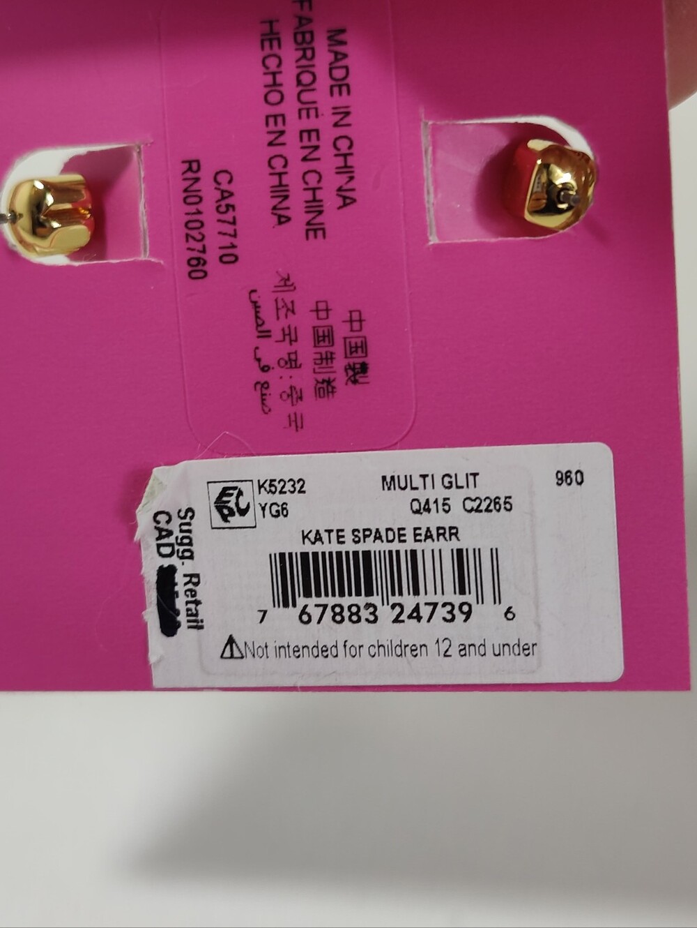 Kate Spade New York Multi Glitter Mini Square Huggie Earrings NWT Gold Tone - Picture 6 of 8